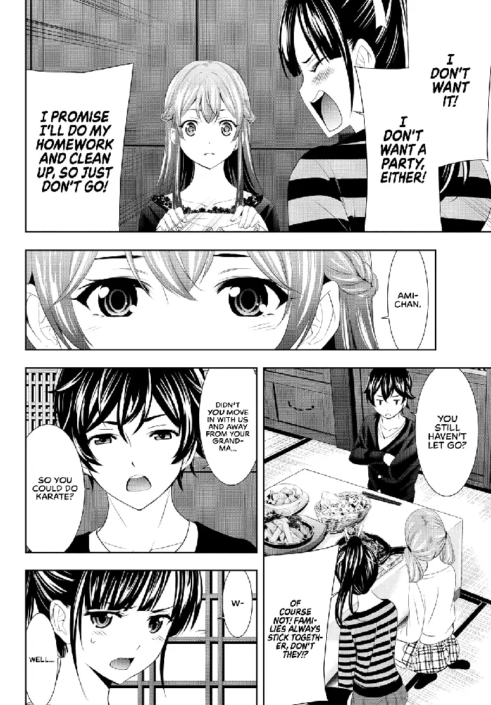 Megami no Cafe Terrace Chapter 88 image 05_optimized